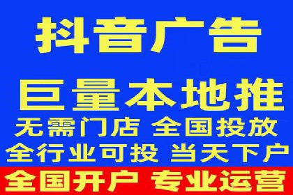 移动通信渠道开户返点分析